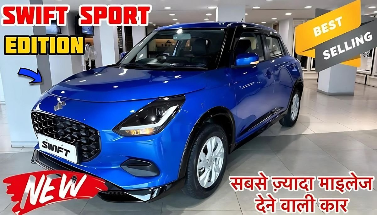 New Maruti Swift CNG